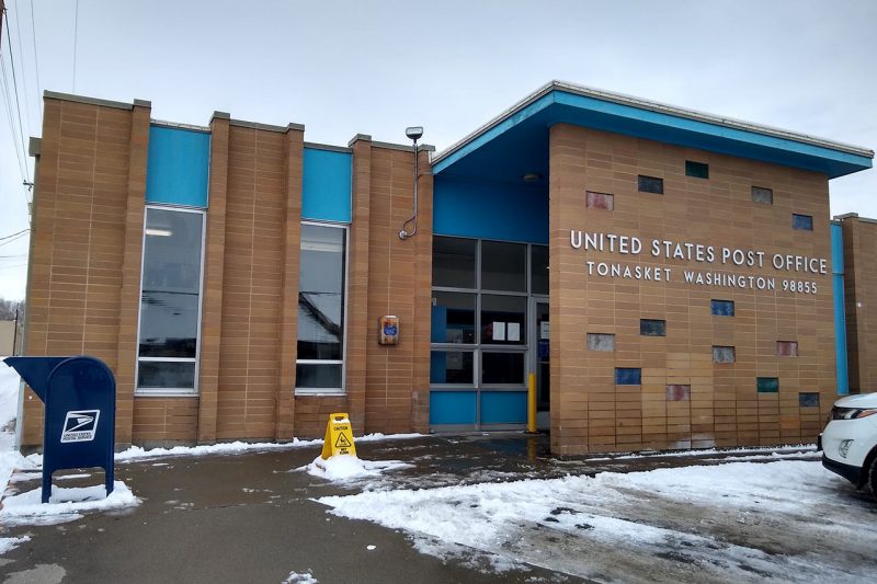 US Post Office