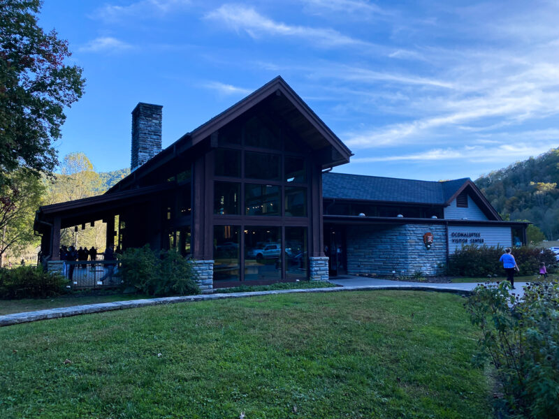 National park visitor center at dusk